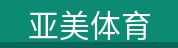 产品展示
